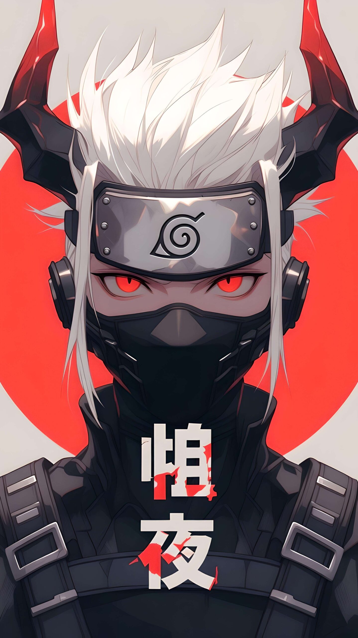 Forbidden Surge 2 Wallpaper